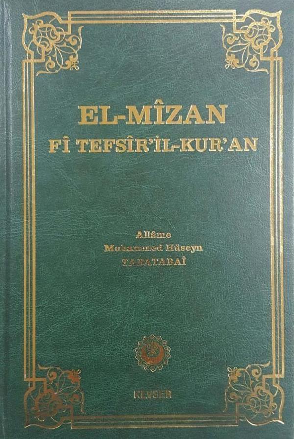 El-Mizan Fi Tefsir’il-Kur’an 15. Cilt - Kevser Yayınları - Image 1