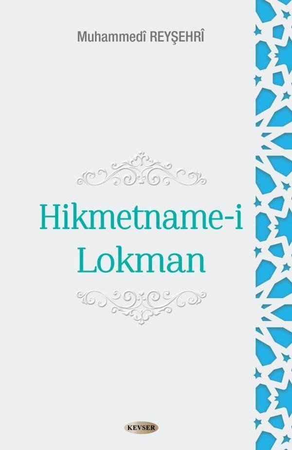 Hikmetname-i Lokman - Kevser Yayınları - Image 1