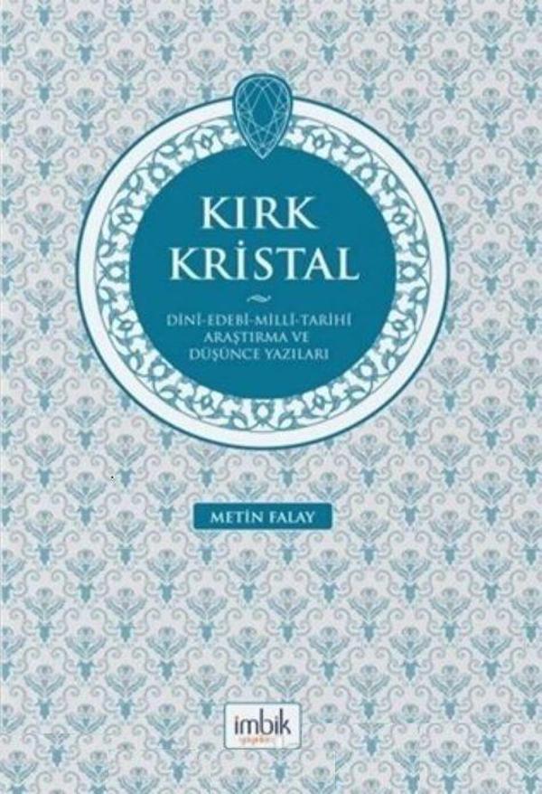 İmbik Yayınları Kırk Kristal - İmbik Yayınları - Image 1