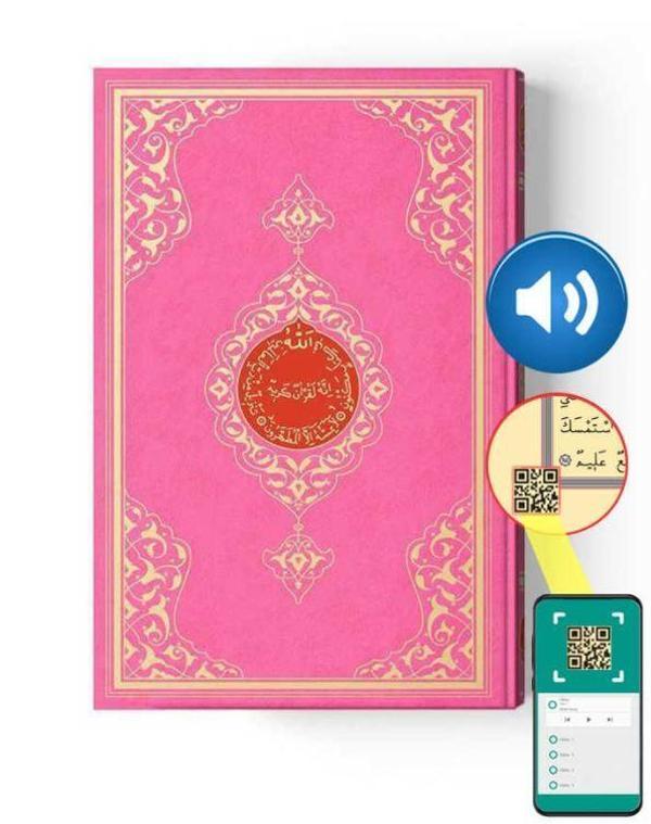 Rahle Boy Kur'an-ı Kerim (2 Renkli, Pembe, Mühürlü) - Hayrat Neşriyat - Image 1