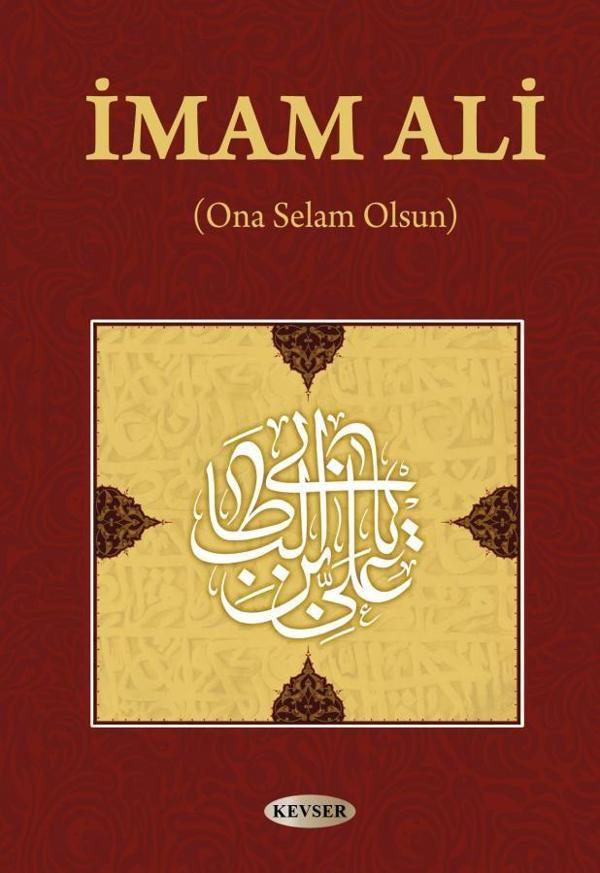 Kevser Yayınları İmam Ali - Kevser Yayınları - Image 1