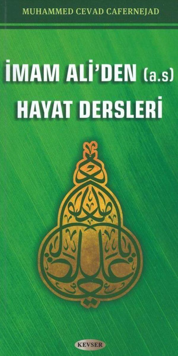 İmam Ali'den (A.S) Hayat Dersleri - Kevser Yayınları - Image 1
