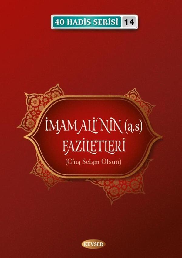 İmam Ali'nin (a.s) Faziletleri - Kevser Yayınları - Image 1