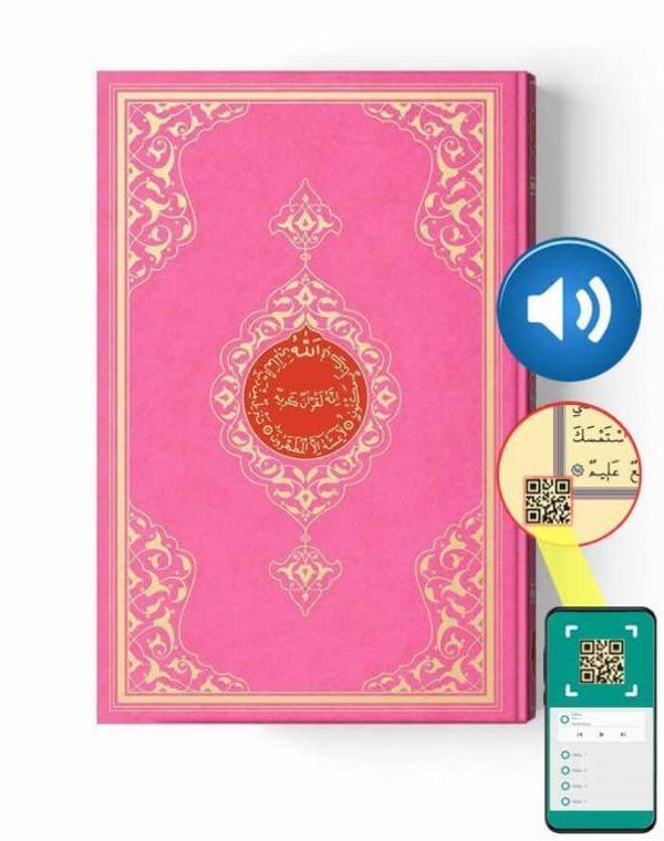 Orta Boy Kur'an-ı Kerim (2 Renkli, Pembe, Mühürlü) - Hayrat Neşriyat - Image 1