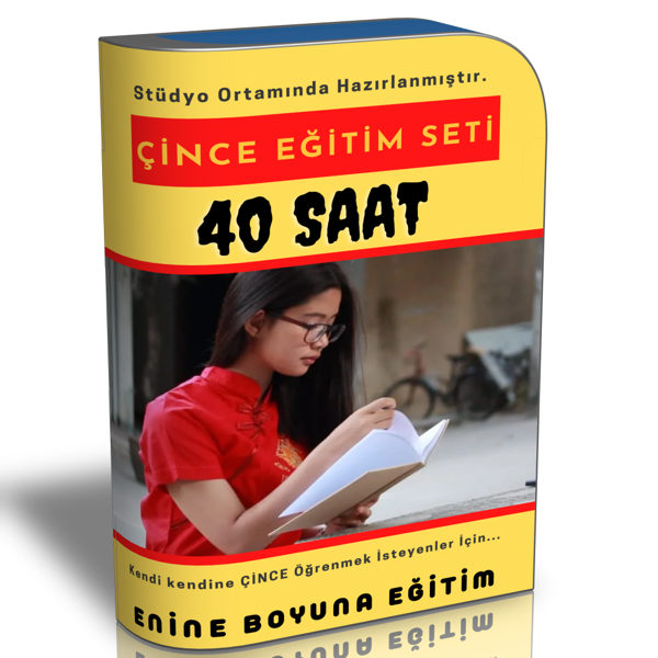 Çince Görüntülü Eğitim Seti - Enine Boyuna Eğitim - Enine Boyuna Eğitim - Image 1