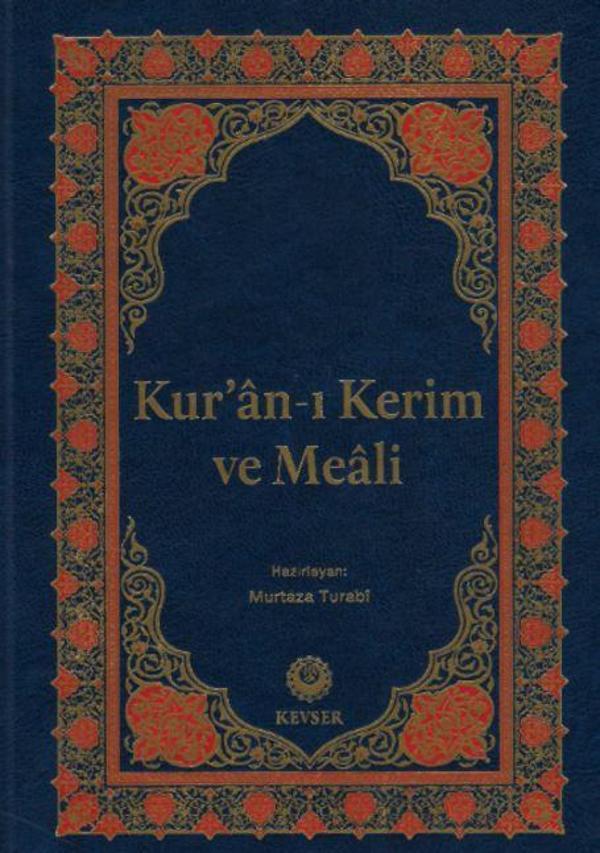 Kur'an-ı Kerim ve Meali (Rahle Boy) - Kevser Yayınları - Image 1