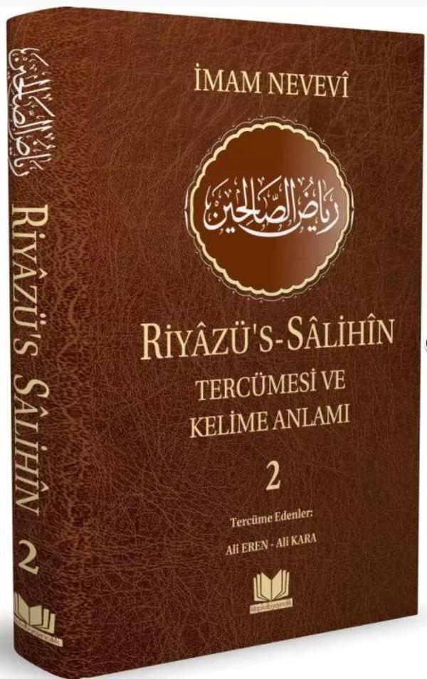 Riyazüs Salihin Tercümesi Kelime Manalı 2. Cilt - Kitap Kalbi Yayıncılık - Image 1