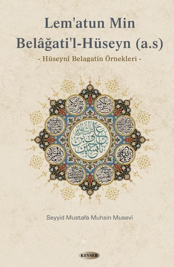 Lem’atun Min Belağati’l- Hüseyn (a.s) - Kevser Yayınları - Image 1