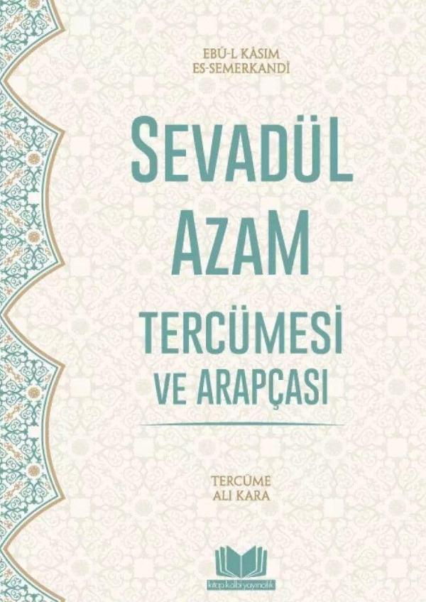 Sevadül Azam Tercümesi - Kitap Kalbi Yayıncılık - Image 1