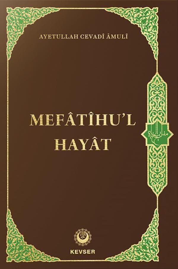 Kevser Yayınları Mefatihu'l Hayat - Kevser Yayınları - Image 1