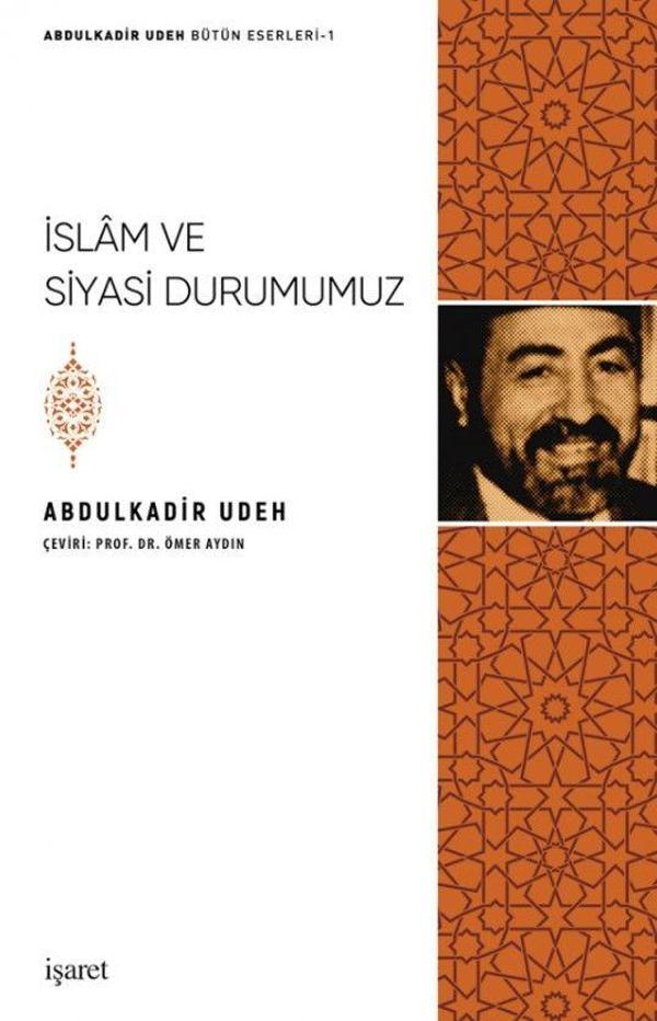 İslam ve Siyasi Durumumuz - İşaret Yayınları - Image 1