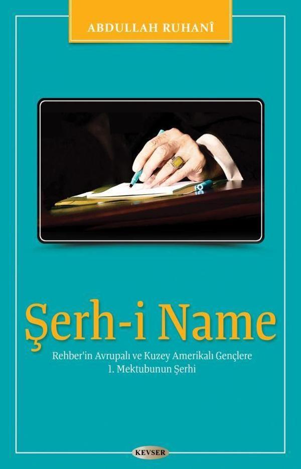 Şerh-i Name - Kevser Yayınları - Image 1