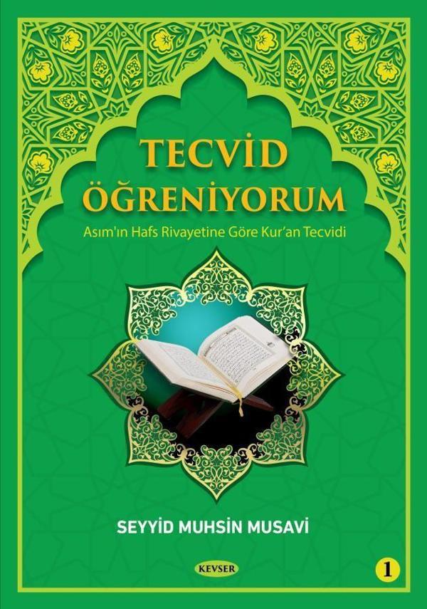 Tecvid Öğreniyorum Cilt 1 - Kevser Yayınları - Image 1