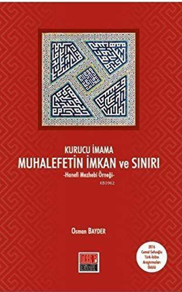 Kurucu İmama Muhalefetin İmkan ve Sınırı - Maarif Mektepleri - Image 1