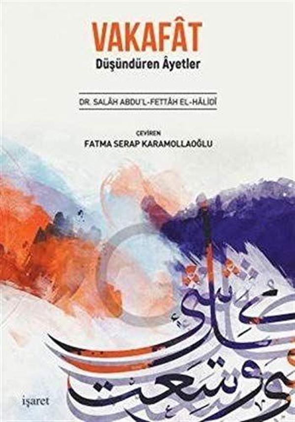 Vakafat Düşündüren Ayetler - İşaret Yayınları - Image 1