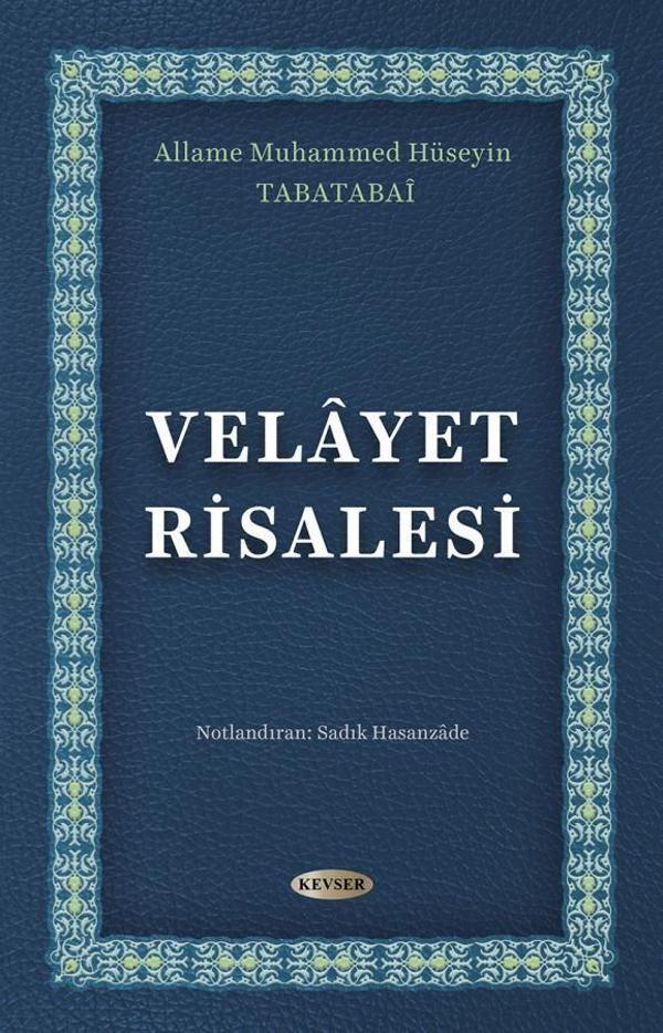 Velayet Risalesi - Kevser Yayınları - Image 1
