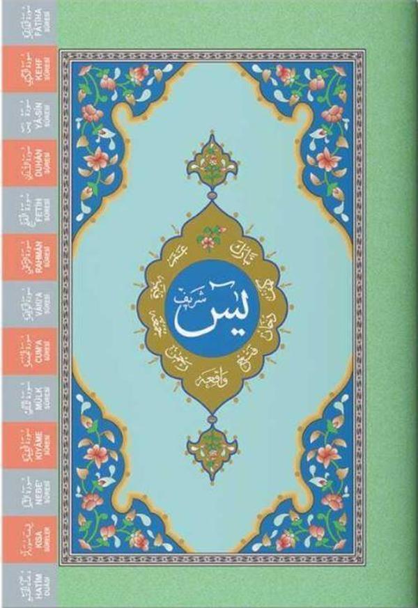 Yasin-i Şerif Rahle Boy Fihristli - Hayrat Neşriyat - Image 1