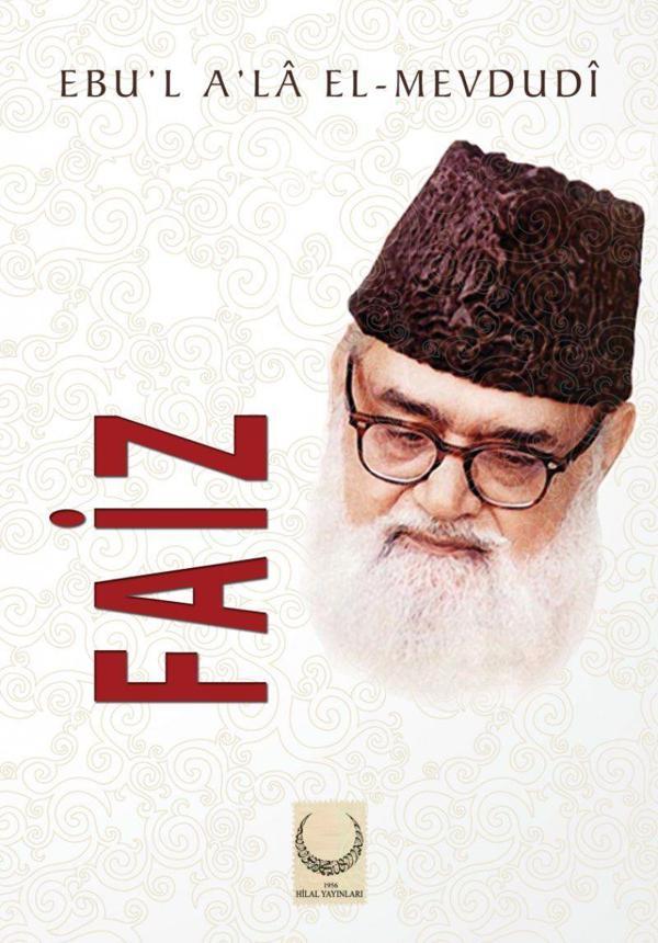 Faiz - Hilal Yayınları - Image 1