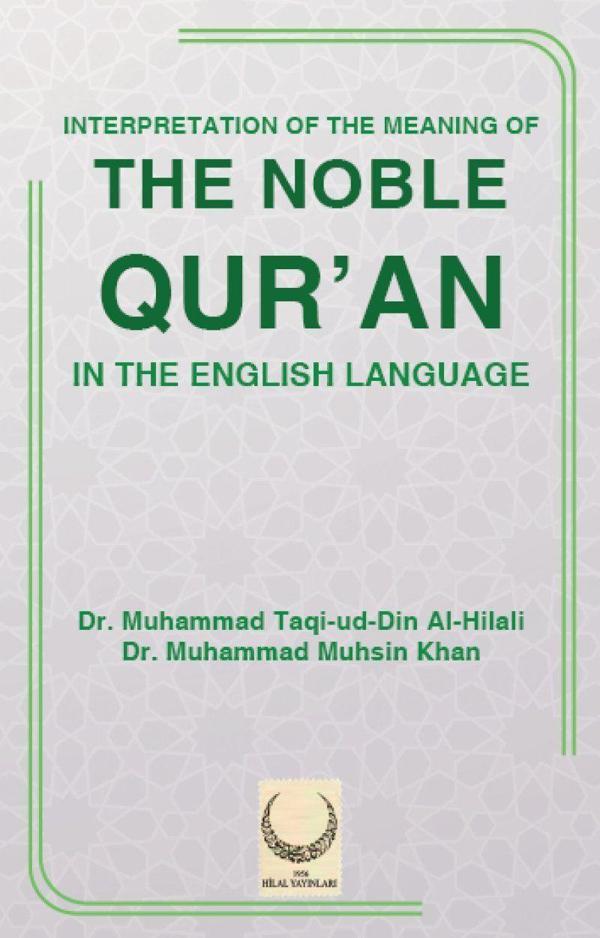 Interpretation Of The Meaning Of The Noble Qur'an - Hilal Yayınları - Image 1