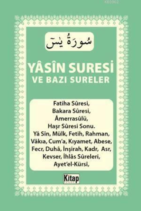 Yasin Suresi Ve Bazı Sureler - Kitap Dünyası - Image 1