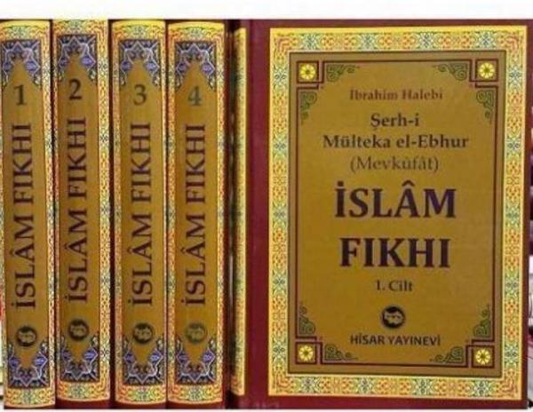İslam Fıkhı Mülteka (4 Cilt, Şamua) - Hisar Yayınevi - Image 1