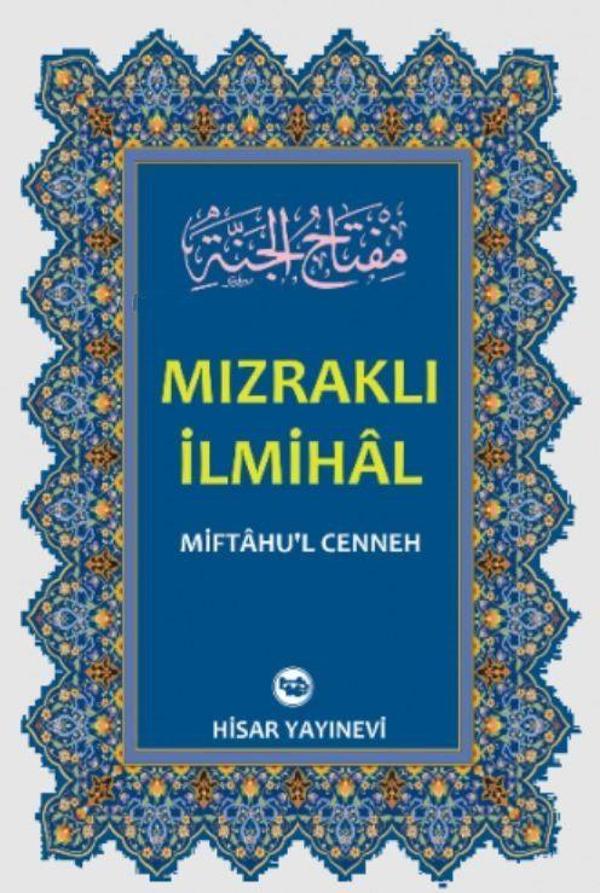 Mızraklı İlmihal - Hisar Yayınevi - Image 1