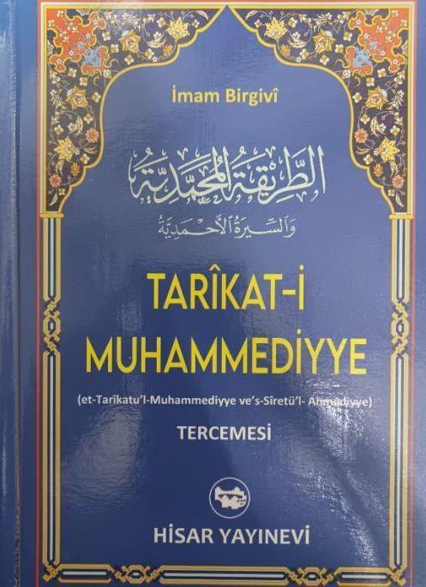 Tarikati Muhammediyye Tercemesi (Şamua) - Hisar Yayınevi - Image 1