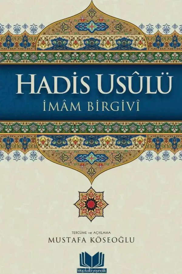 Hadis Usulü - Kitap Kalbi Yayıncılık - Image 1