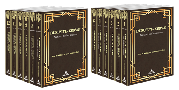 Durusu'l - Kur'an - Ayet Ayet Kur'an Anlatımı (Set) - Hüner Yayınevi - Image 1