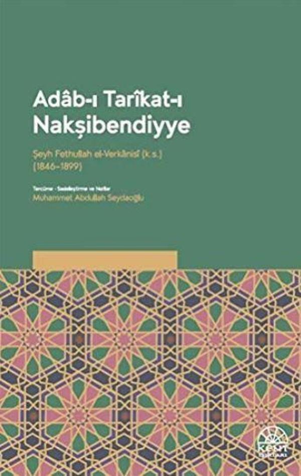 Adab-ı Tarikat-ı Nakşibendiyye - Kent Işıkları Yayınları - Image 1