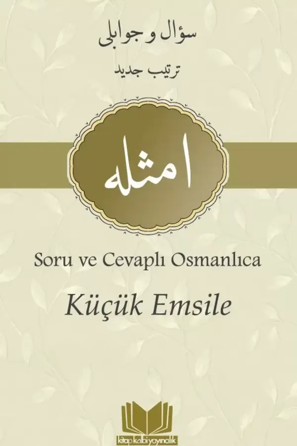 Küçük Emsile Soru ve Cevaplı - Kitap Kalbi Yayıncılık - Image 1