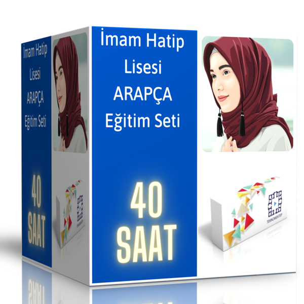 İmam Hatip Lisesi Arapça Görüntülü Eğitim Seti - Enine Boyuna Eğitim - Enine Boyuna Eğitim - Image 1