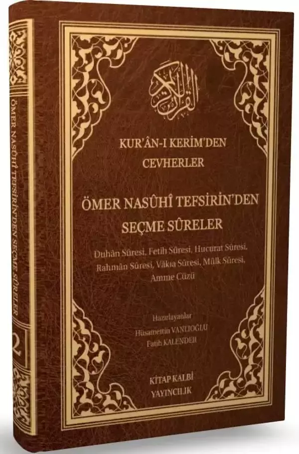 Kuranı Kerimden Cevherler 2 - Kitap Kalbi Yayıncılık - Image 1