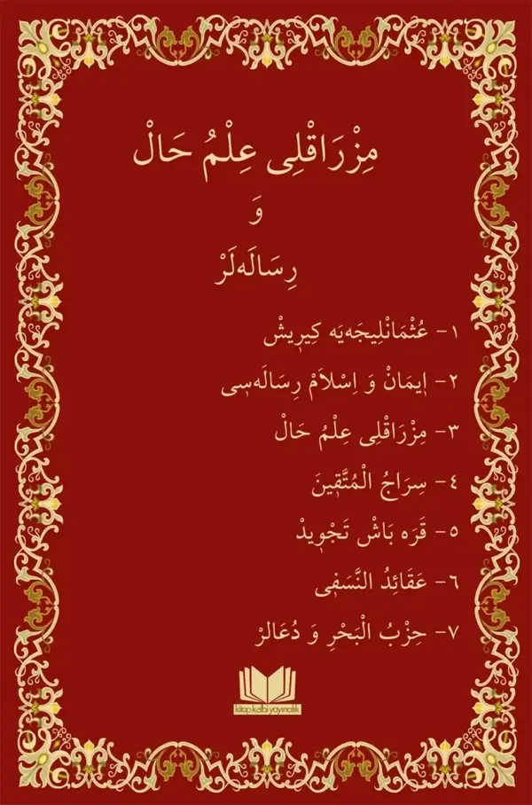Mızraklı İlmihal Osmanlıca Yeni Dizgi - Kitap Kalbi Yayıncılık - Image 1