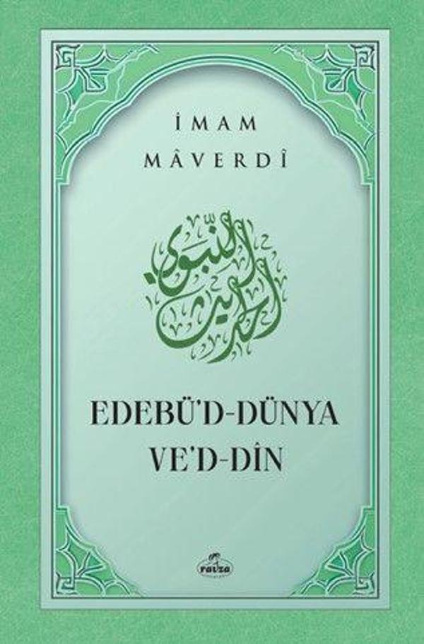 Edebü'd Dünya ve'd Din - Ravza Yayınları - Image 1