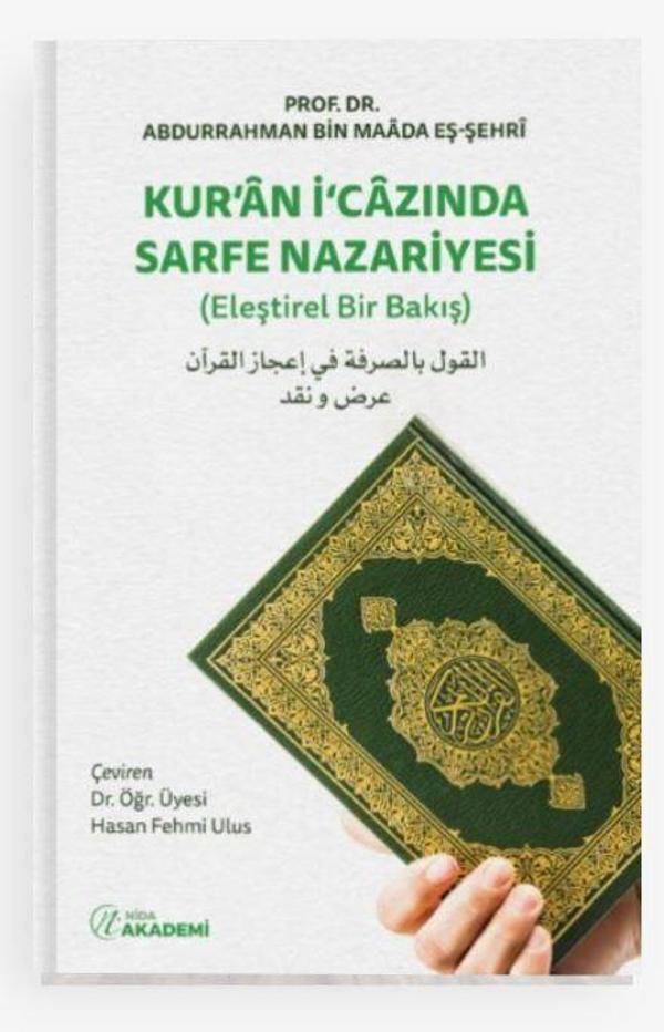 Kur’an İ’cazında Sarfe Nazariyesi (Eleştirel Bir Bakış) - Nida Yayınları - Image 1