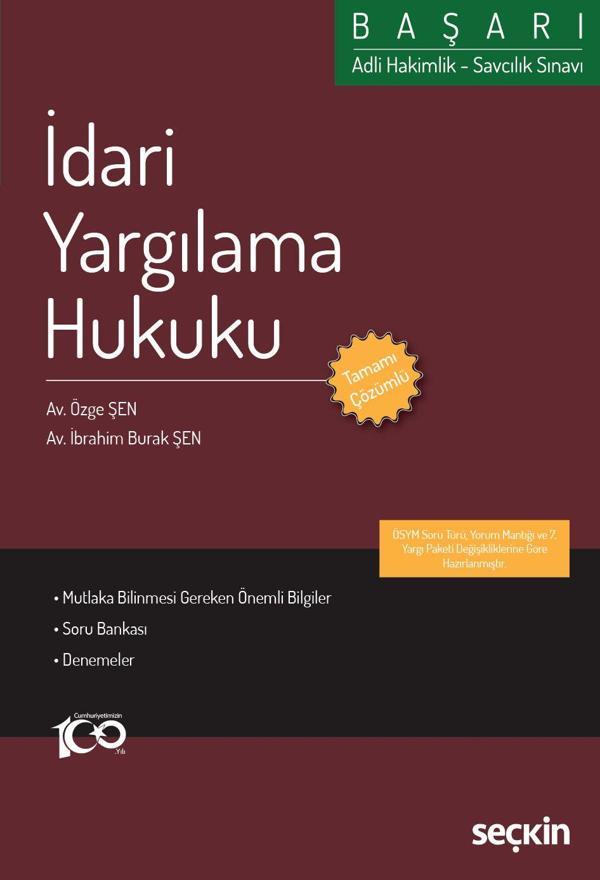 Adli Hakimlik Savcılık Sınavı BAŞARI - İdari Yargılama Hukuku - Seçkin Yayıncılık - Image 1
