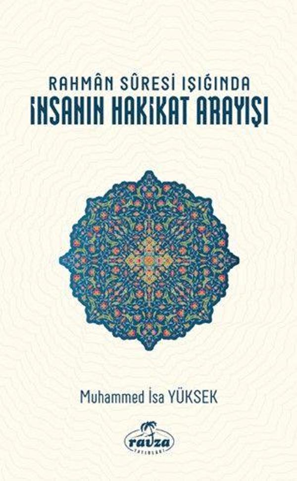 Rahman Suresi Işığında İnsanın Hakikat Arayışı - Ravza Yayınları - Image 1