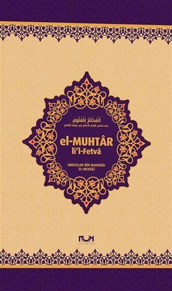 El-Muhtar li’l-Fetva - Nuh Yayıncılık - Image 1