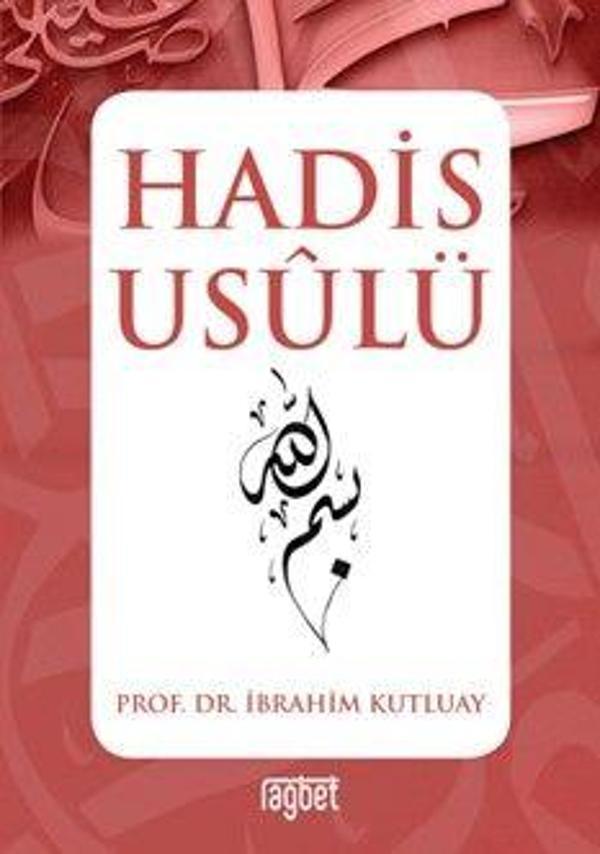 Hadis Usulü - Rağbet Yayınları - Image 1