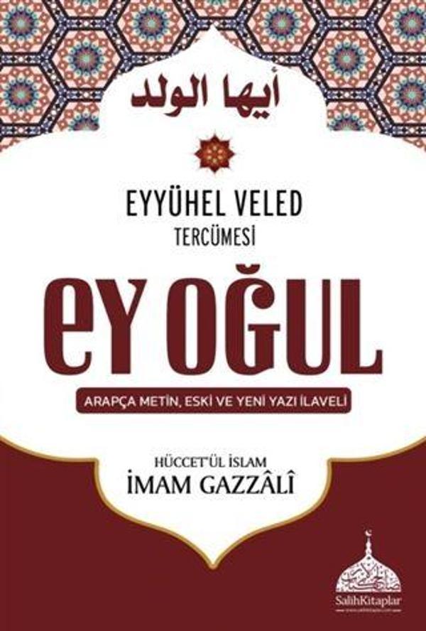 Ey Oğul - Salih Kitaplar - Image 1