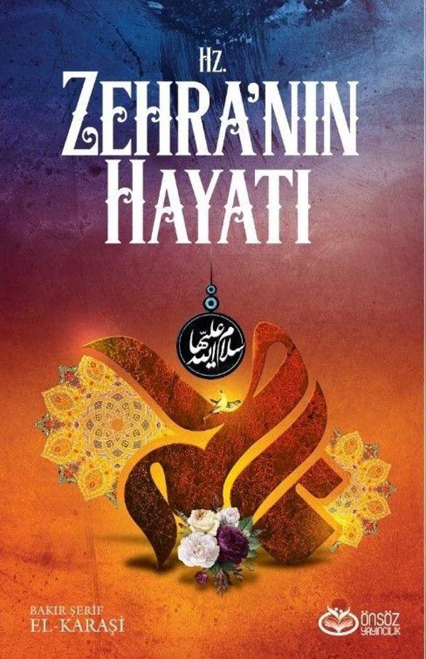 Hz. Zehra'nın Hayatı - Önsöz Yayıncılık - Image 1