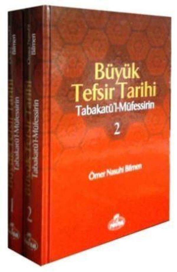 Büyük Tefsir Tarihi -Tabakatü'l-Müfessirin (2 Cilt Takım) - Ravza Yayınları - Image 1