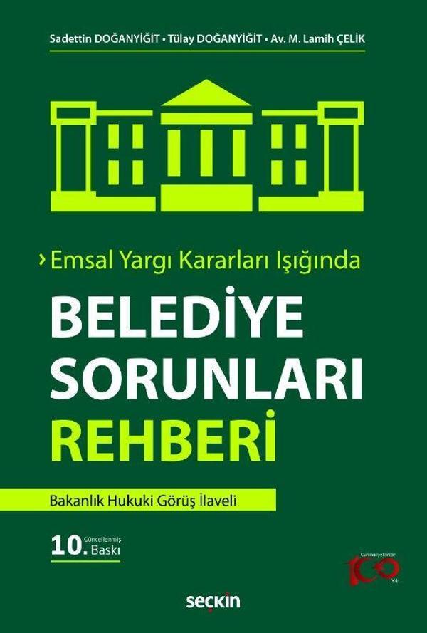 Belediye Sorunları Rehberi - Seçkin Yayıncılık - Image 1