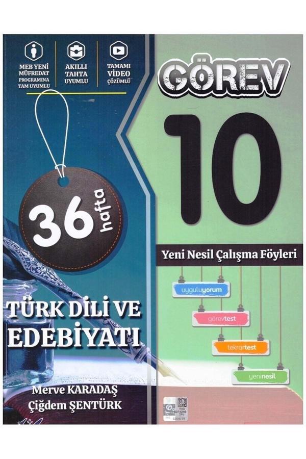 Armada 10. Sınıf Türk Dili Ve Edebiyatı Görev Çalışma Föyleri - Armada Yayınları - Armada Yayınları - Image 1