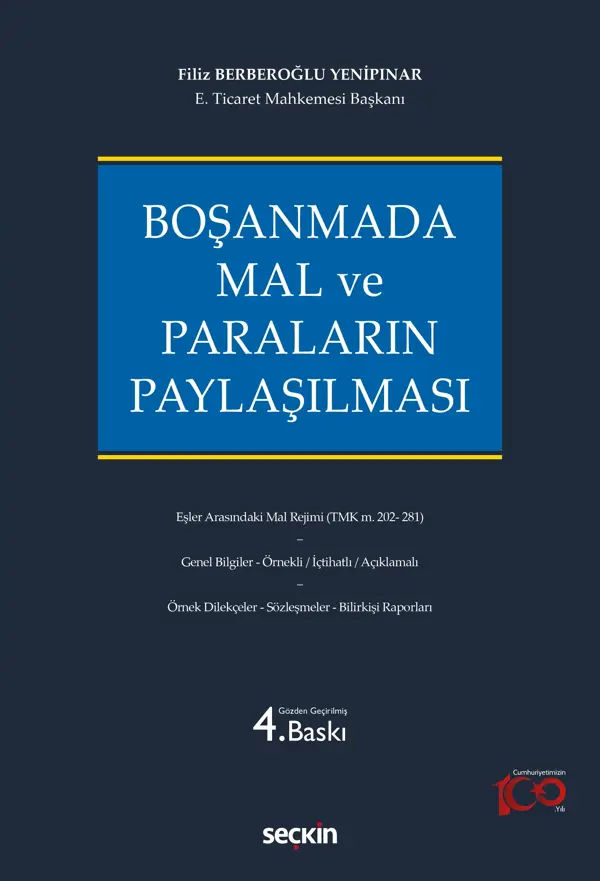 Boşanmada Mal ve Paraların Paylaşılması - Seçkin Yayıncılık - Image 1