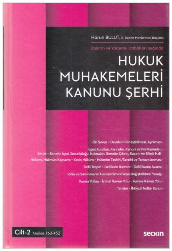 Hukuk Muhakemeleri Kanunu Şerhi - Seçkin Yayıncılık - Image 1