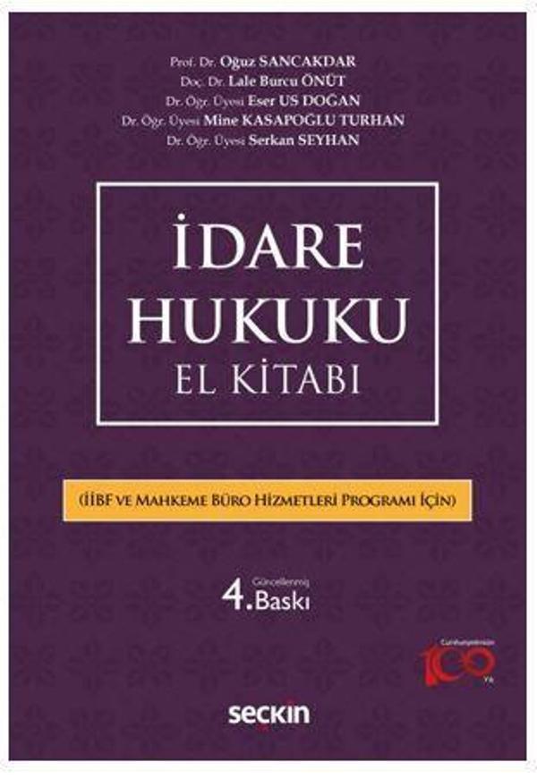 İdare Hukuku El Kitabı - Seçkin Yayıncılık - Image 1