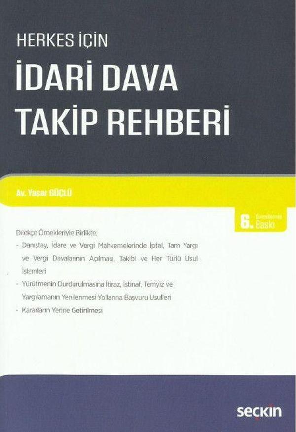 İdari Dava Takip Rehberi - Seçkin Yayıncılık - Image 1