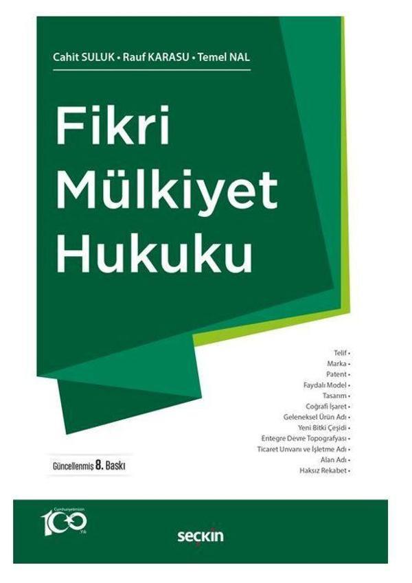 Fikri Mülkiyet Hukuku - Seçkin Yayıncılık - Image 1
